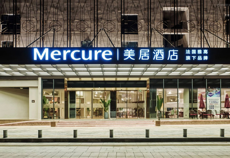 ӾƵ Shenzhen Shijie Mercure Hotel
